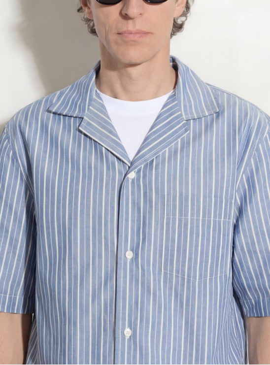 Рубашка в полоску Paolo Pecora