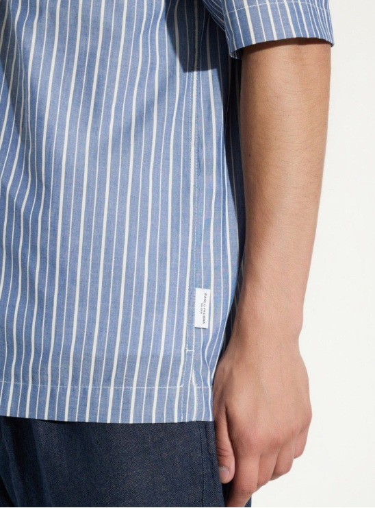 Рубашка в полоску Paolo Pecora